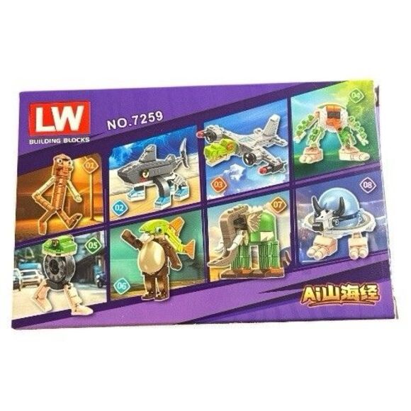 Italian Brainrot Toy Legos NEW - Picture 1 of 3
